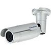 Top ponuda Geovision GV-BL2500 2 MP Bullet IP Security Camera, WDR, Outdoor, 1080p (White) - LaptopPlaza uvoz i distribucija laptopova, projektora i druge IT opreme