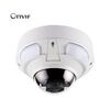 GEOVISION 3MP 3-9 MM IR VANDAL PROOF DOME