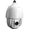 Top ponuda TRENDnet Indoor/Outdoor (TV-IP450Pi) Speed Dome PoE+ IP Camera - LaptopPlaza uvoz i distribucija laptopova, projektora i druge IT opreme