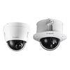 BOSCH AUTODOME IP 4000 HD, 1080P30 12X DAY/NIGHT 50/60HZ CAMERA