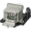 Sony LMP-E220 Replacement Projector Lamp