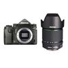 Top ponuda Pentax KP DSLR Camera with 18-135mm Lens Kit (Black) - LaptopPlaza uvoz i distribucija laptopova, projektora i druge IT opreme