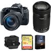 Canon EOS 77D DSLR Camera with 18-135mm USM and 55-250mm Lenses