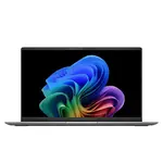 Top ponuda ASUS - Vivobook S 15 - Copilot+ PC 15.6" OLED Laptop - Snapdragon X Elite - 16GB Memory - 1TB SSD - Cool Silver - LaptopPlaza uvoz i distribucija laptopova, projektora i druge IT opreme