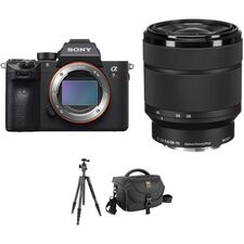 Top ponuda Sony Alpha a7R III Mirrorless Digital Camera with 28-70mm Lens and Tripod Kit - LaptopPlaza uvoz i distribucija laptopova, projektora i druge IT opreme