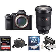 Top ponuda Sony Alpha a7R II Mirrorless Digital Camera with 24-70mm f/2.8 Lens Professional Kit - LaptopPlaza uvoz i distribucija laptopova, projektora i druge IT opreme