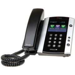 Polycom POVVX500 Media IP Phone