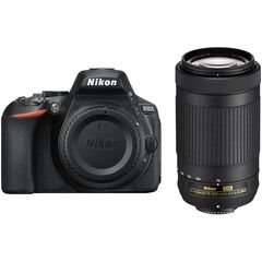 Nikon D5600 with 70-300mm f/4.5-6.3G Lens Wildlife Kit