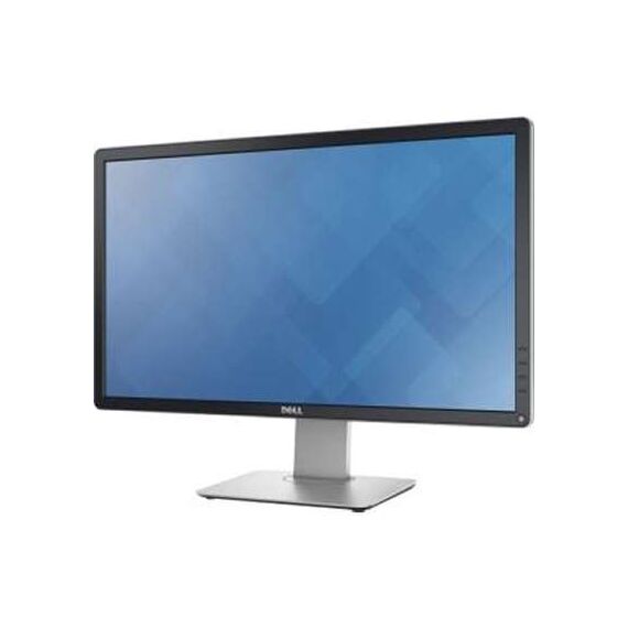 Dell 17 LCD monitor with 3M Privacy Filters installed.